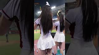 everybody gogo #筠熹 #李多慧 #楽天ガールズ #치어리더 #cheerleader #台湾チアリーダ 20230526 愛Pet趴