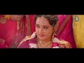 raja ki aayegi baaraat official trailer khesari lal yadav sudiksha jha राजा की आयगी बारात