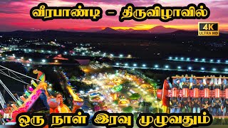 One day Night 💯Challange at Veerapandi🔥| Fun Games #review| LowBudget|#ifx #whatsappstatus #trending