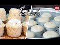 Resepi apam nasi | kuih tradisi sedap dan mudah dengan sukatan cawan