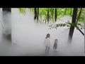 The Fog Sculpture 