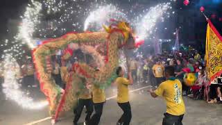 【 2024枋寮北勢寮隆山宮甲辰正科迎王平安祭典 】～10 板橋龍義館金龍團 入廟參香 2024/11/24