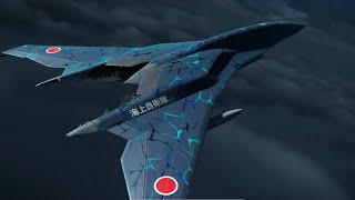 【現代戰艦】JASDF SDB-1爆撃機(轟炸機)X 巡音ルカ「ルカルカ★ナイトフィーバー」