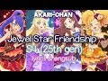 [LYRICS & ENGSUB] Jewel Star Friendship☆ - Aikatsu Stars!