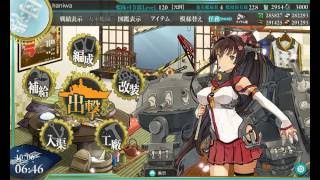 艦これ6-4ラストダンス