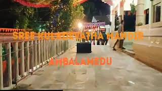 Shree kuladevatha Mandir ambalamedu silver jubilee 25 years  Akki Annu