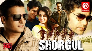 Shorgul Full Hindi Movie {HD} Jimmy Shergill | Ashutosh Rana | Suha Gezen | Bollywood Hindi Movies