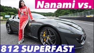 FRで800ps!! 812スーパーファスト 塚本奈々美フルスロットル!!【BestMOTORing】2019