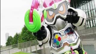 仮面ライダーエグゼイド・アクションゲーマーＬｖ１変身音