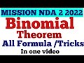 NDA 2 2022 || NDA Mathematics || Binomial Theorem || All formula and Tricks Revision ||