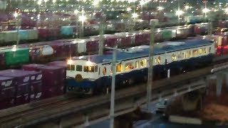 【観光列車エトセトラ】広島貨物ターミナル横を通過＆ 愛宕踏切電車ウォッチング　2023/01/14　17時台も少し明るくなりました　227系　キハ40・47