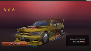 Wangan Midnight Maximum Tune 5DX Plus+ My DODGE CHARGER SRT8 VS @zhenyu2951