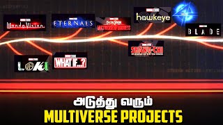 Upcoming Marvel Multiverse Projects (தமிழ்)