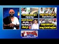 New Ration Cards | Musi River | Ktr - Bc Cast | Free Gas In Ap | #Sscdigital #Balannamuchatlu