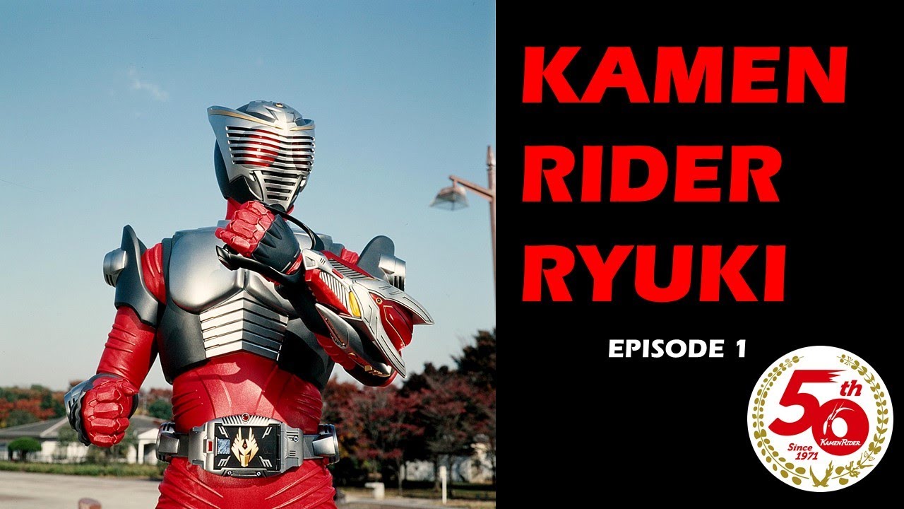 KAMEN RIDER RYUKI (Episode 1) - YouTube