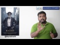 kabali review by prashanth