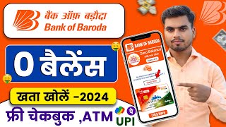 Bank of Baroda Online Account Opening Online | BOB Zero Balance Account Kaise khole with video kyc