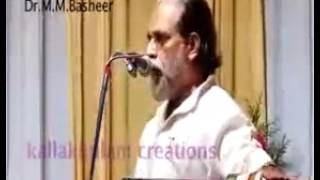 Bharathiyam.....Dr M M Basheer