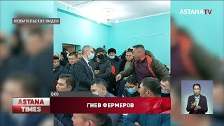 «Нас бросают под танки»: фермеры штурмуют управление и требуют отставки главы ведомства в ВКО