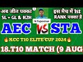 aec vs sta dream11 prediction | aec vs sta | aec vs sta dream11 team | aec vs sta dream11