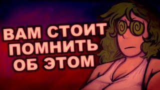 То о чем художники иногда забывают | Разговорный спидпейнт / SpeedPaint