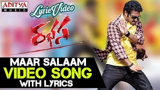 Maar Salaam Video Song With Lyrics II Rabhasa Songs II Jr.Ntr , Samantha, Pranitha