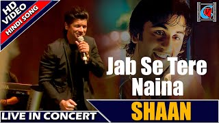 Jab Se Tere Naina || Saawariya || Ranbir Kapoor || Live In Concert || MpCup 2018 || Diamond Harbour