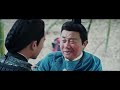 【eng】lion dance yamen the disappearance of arrow with spikes crime china movie channel english