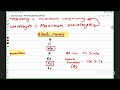 modern physics in one shot final revision for cee exam most important question of modern