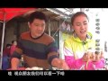 山东《美食阳谷》寿张吴家馍馍