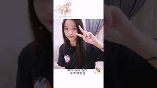 Girlsgallery 大马美女相册 - Tiktok 抖音热门美女 - 虽然我很普通 但我是限量版的🥰💖