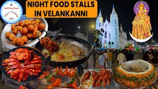 Night Food Stall Next To Basilica Shrine Velankanni | Fish Fry and Food Stall in Velankanni