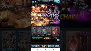 [グラブル] ゼノコロゥ Hell 120 1T Kill [short Ver]