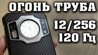 Oukitel WP21 Полный обзор. Лучший смартфон до 25000 рублей. Смартфон с часами. Окитель wp 21.