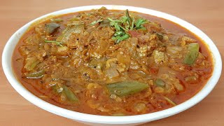 Vankaya Royya Pottu Curry | వంకాయ రొయ్య పొట్టు కర్రీ ఒకసారైనా రుచి చూడాల్సిందే