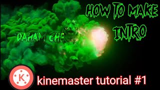 Kinemaster tutorial #1 / how to make colour smoke tiger intro with kinemaster