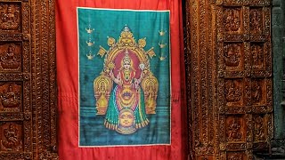 virtual pradakshinā | Shri Mookāmbikā devālayam, Kollur