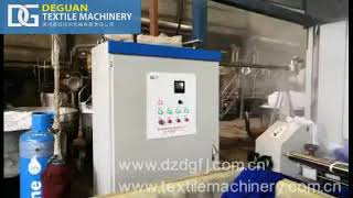 DG Deguan Heat Setter Machine for Woven Fabric