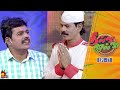 தில்லு முல்லு | Thillu Mullu | Epi 77 | 21st Jan 2020 | Comedy Show | Kalaignar TV