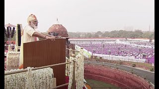 PM Modi's Speech from Red Fort | 74th Independence Day