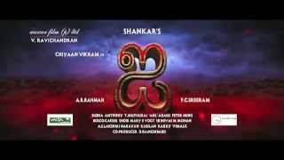 'I'  Trailer    Shankar, Chiyaan Vikram, Amy Jackson   Tamil   AI