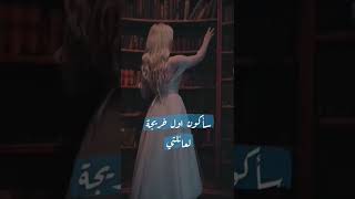 سأكون اول خريجة 👩🏻‍🎓👩🏻‍🎓👩🏻‍🎓👩🏻‍🎓لعائلتي