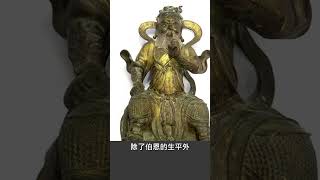 【古董．收藏】神像出處超強，超底價 340 倍成交 #shorts