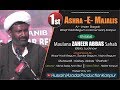 Maulana Zaheer Abbas Sahab | Ashra-E-Majalis | 1st Moharram 1441 - 2019 || Hadi Begum Kanpur