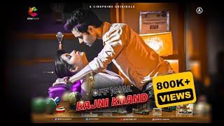 Rajni Kaand Web Series 3 Unrated Videos