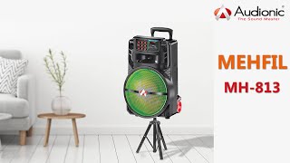 AUDIONIC MEHFIL MH-813 TROLLEY SPEAKERS (5TH GENERATION) | Unboxing | Review | First Impression