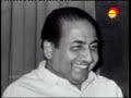 mohammad rafi live ਮੁਹੰਮਦ ਰਫੀ ਲਾਈਵ