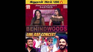 இதுதான் அசல் Vibe 🔥 மொத்த Audience-ம் தெரிச்சிட்டாங்க 💥 Asal Kolaar Live Concert