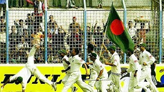 বাংলাদেশের প্রথম টেস্ট জয়। Bangladesh First Ever Test Win