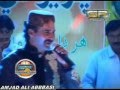 barkat ALI gopang DUKH DEYAN TONKHA new album 2014 EID ALBUM NO 555